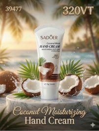 SADOER Coconut Moisturizing Hand Cream