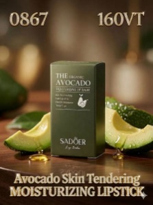 SADOER Avocado Skin Tendering and Moisturizing Lipstick